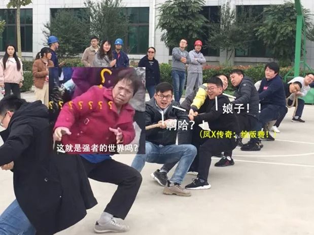 陽(yáng)光正好，繼續(xù)奔跑--拓新藥業(yè)2019年秋季運(yùn)動(dòng)會(huì)采風(fēng)